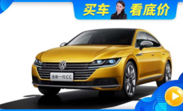 买车怎么查底价,揭秘如何轻松查询汽车底价