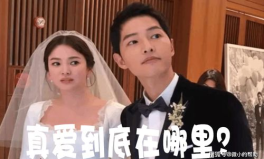 娱乐圈夫妻吃瓜事件真相,一场误会引发的轩然大波