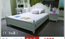 国森家具,匠心独运，打造家居生活新境界
