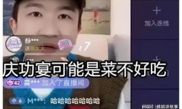 娱乐圈吃瓜直播间推荐,直播带你领略明星幕后故事