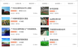 娱乐吃大瓜小程序,跟随“吃大瓜”小程序，畅享明星幕后故事