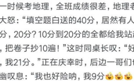 搞笑娱乐吃瓜少女,吃瓜少女的欢乐日常