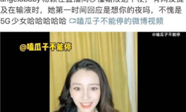 吃瓜直播娱乐圈官网,吃瓜直播官网带你畅游明星幕后生活