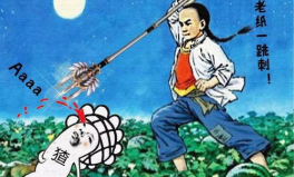 无敌吃瓜大娱乐,揭秘娱乐圈幕后故事与热点事件