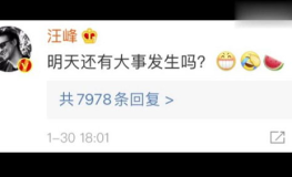 娱乐吃瓜壁纸下载,捕捉娱乐圈瞬间，尽享视觉盛宴