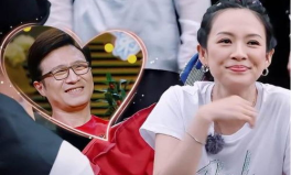 娱乐吃瓜扎心,吃瓜群众扎心揭秘
