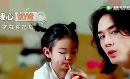 娱乐扒姨太吃瓜,揭秘娱乐圈背后的秘密与八卦