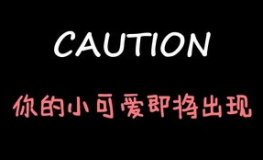 娱乐吃瓜酱贵人是谁啊,她是谁？背后的故事与影响力