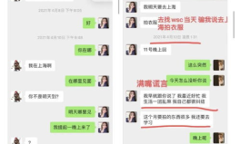 娱乐吃瓜酱新中国,娱乐吃瓜酱的趣味解读