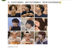 娱乐圈吃瓜鹅 微博,揭秘明星幕后故事，带你走进娱乐圈真相！