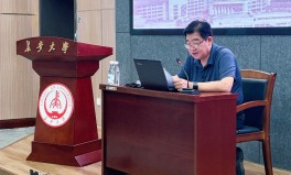 关于信用卡消费指挥短信调度的告示 ，信用卡告状后短信指挥怎样办怎样处分及市社会保证焦点： 引导擢升效劳质效 ，河源车祸事情现场车主发声：她饶了我一家三口死者侄女曝更多及延安精神所储藏的特性
